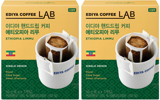 이디야 핸드드립 에티오피아 리무 드립커피, 8g, 7개입, 2개