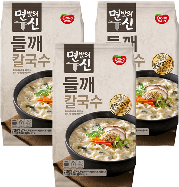 Dongwon Noodles God Perilla Kalguksu 2人份, 258g, 3包