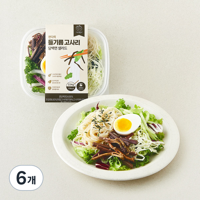 세끼판다 판다의 들기름 고사리 담백면 샐러드, 224g, 6개