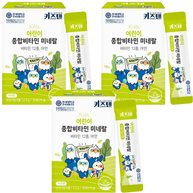 키즈텐 어린이 종합비타민 미네랄, 75g, 3개