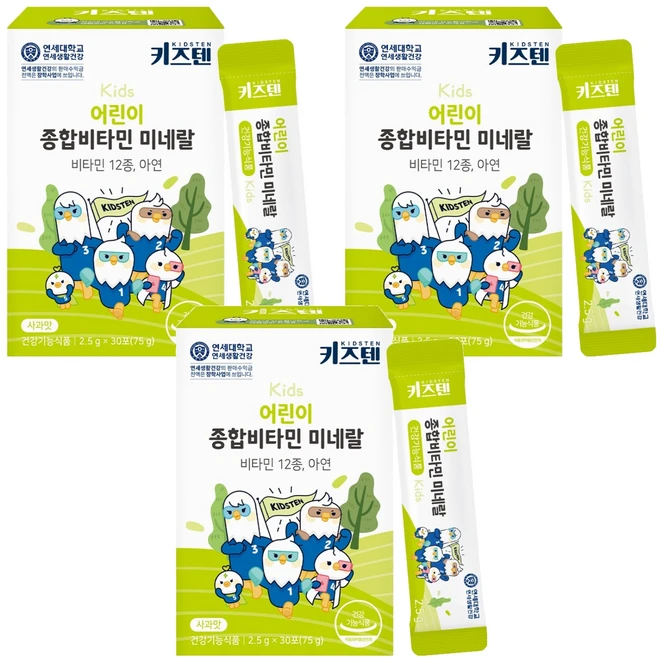 키즈텐 어린이 종합비타민 미네랄, 75g, 3개 - 쿠팡