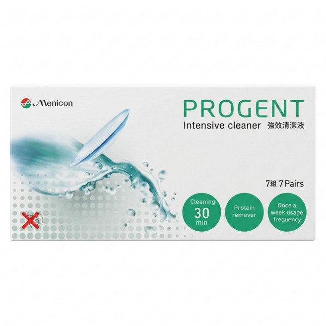 Menicon 目立康 Progent A/B劑 去蛋白液強效清潔液 7組, 1盒, 5ml