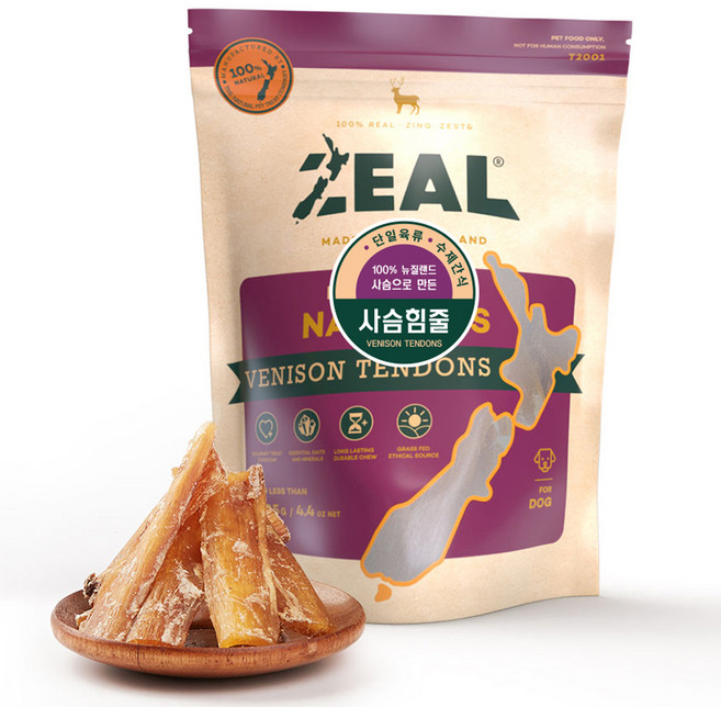 질 뉴질랜드산 강아지 수제 오래먹는간식, 사슴힘줄, 125g, 1개