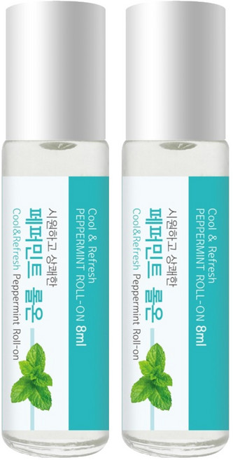 더허브샵 아로마 롤온 오일 페퍼민트, 8ml, 2개