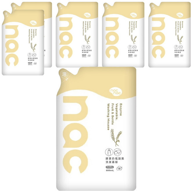 nac nac 酵素奶瓶蔬果洗潔慕斯補充包, 6包, 600ml