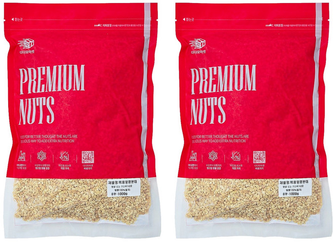 다다모마켓 볶음 땅콩 16분태, 1kg, 2개