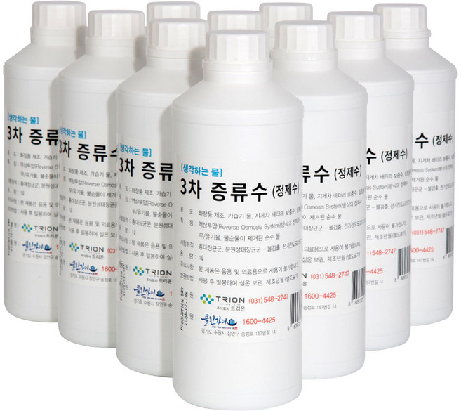 클린가이 3차 증류수, 10개, 1L