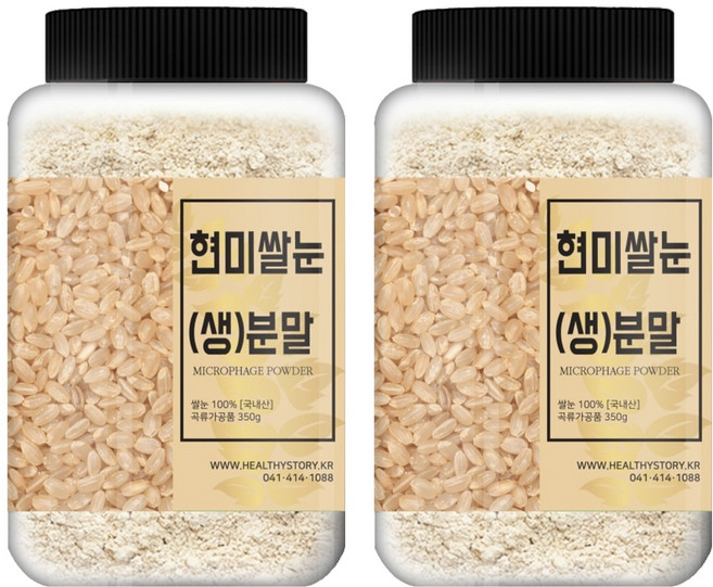 건강스토리 현미쌀눈 생 분말, 350g, 2개