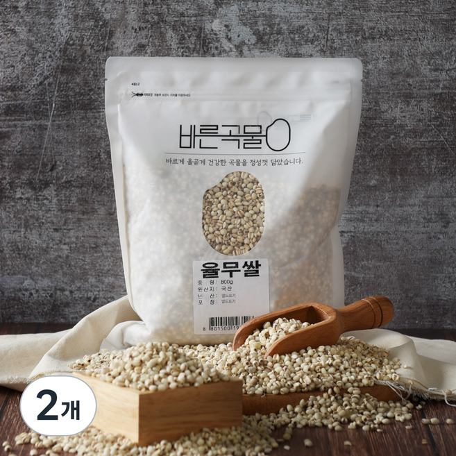 바른곡물 국산 율무쌀, 800g, 2개