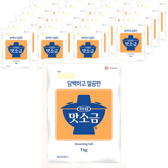 미원 맛소금, 1kg, 20개