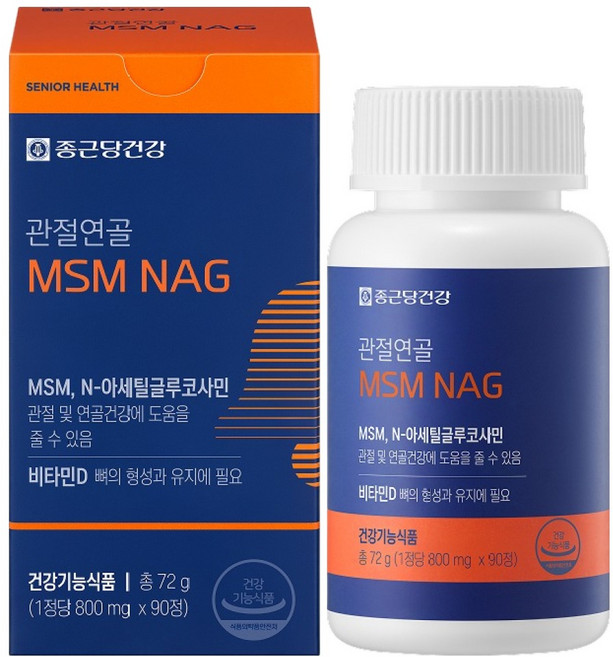 종근당건강 관절연골 MSM NAG 72g, 90정, 1개