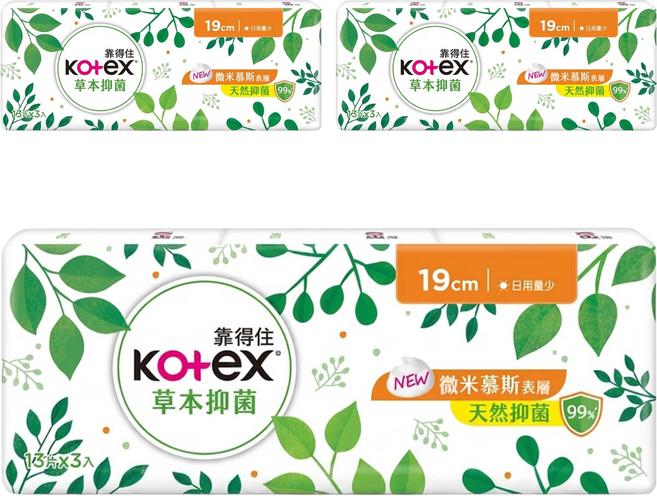 Kotex 靠得住 草本抑菌 衛生棉 微米慕斯表層 日用量少 60614 3包, 19cm, 39片, 3組