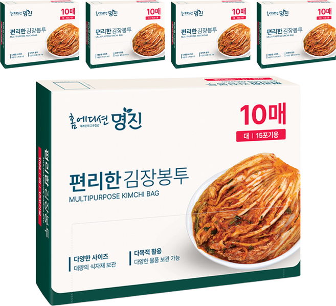 명진 편리한 김장봉투 10p, 대형(약15포기), 10개입, 5개