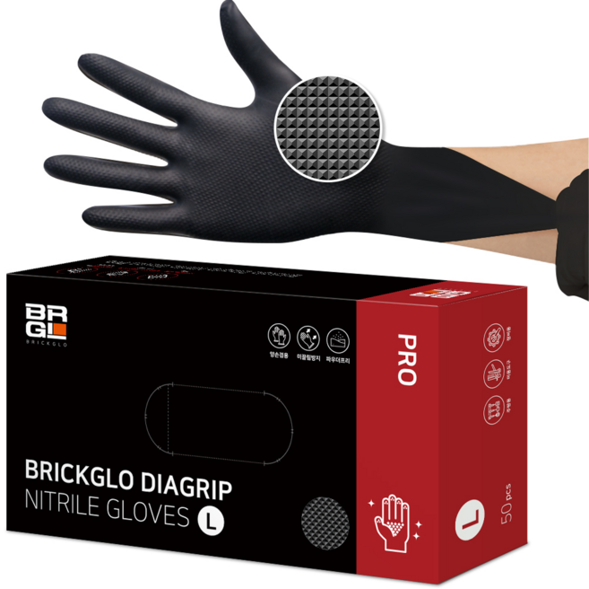 브릭글로 다이아그립 프로 니트릴 장갑 50p, 블랙, L, 1개