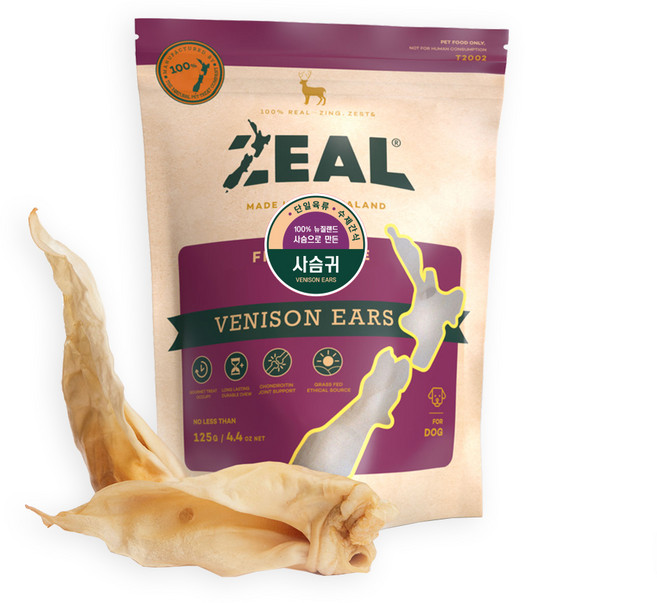 질 뉴질랜드산 강아지 수제간식 오래먹는간식, 사슴귀, 125g, 1개