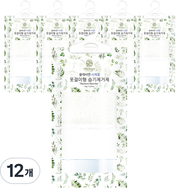 Olebien 四季衣架型除濕劑, 12個, 150g