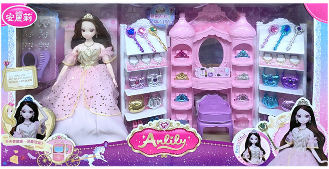 kidmate 孩子王 安麗莉 公主珠寶房 3歲以上, 1盒