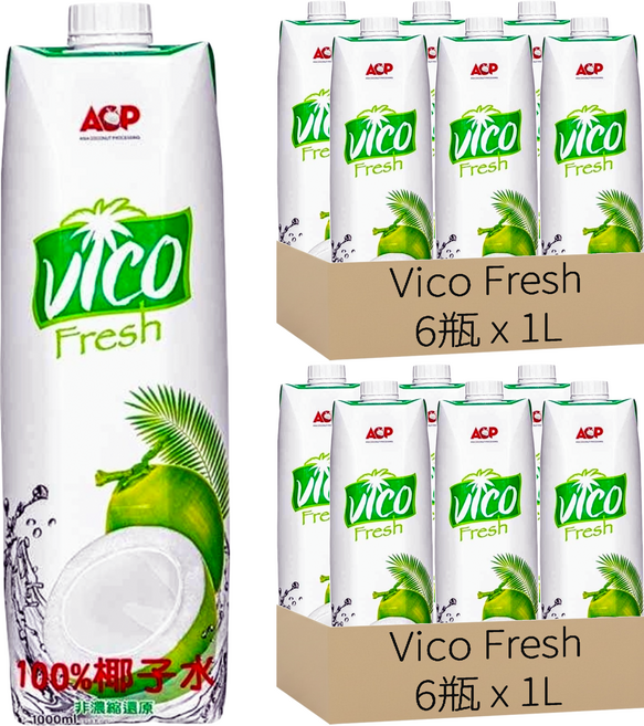 Vico Fresh 100%椰子水, 1L, 12瓶
