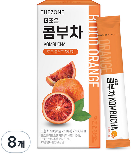 Better Health 康普茶沖泡飲 摩洛血橙口味, 10條, 8盒, 5g