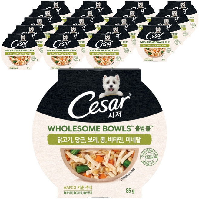시저 1세 이상 강아지 홀썸볼 습식사료, 닭, 85g, 20개