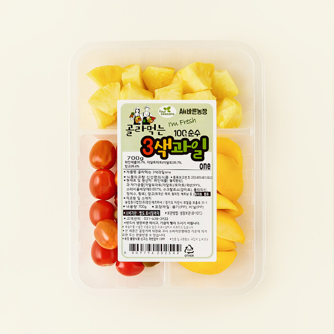 All바른농장 골라먹는 3색과일 파인애플 + 자달토마토 + 망고, 1개, 700g
