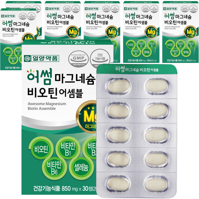 일양약품 마그네슘 비오틴 비타민B 영양제 25.5g, 30정, 7개