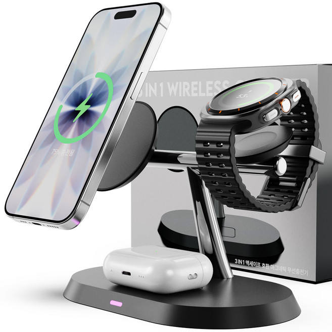 누아트 3in1 애플워치 갤럭시워치 호환 맥세이프 마그네틱 무선충전기, 블랙, 1개