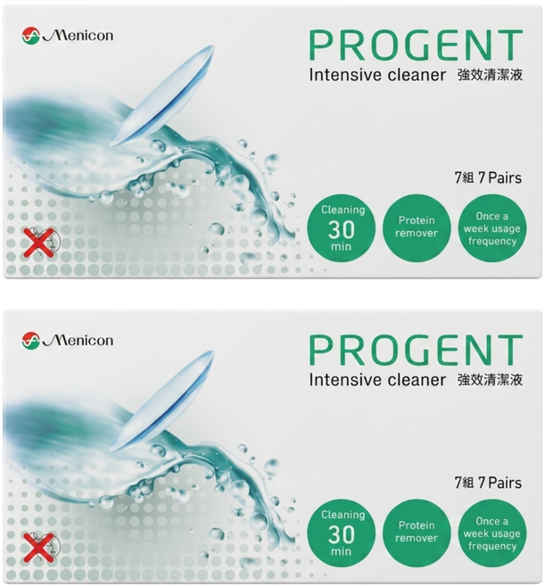 Menicon 目立康 Progent A/B劑 去蛋白液強效清潔液 7組, 2盒, 5ml