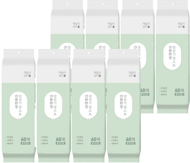 데일리워터 정전기 청소포 60매, 8개