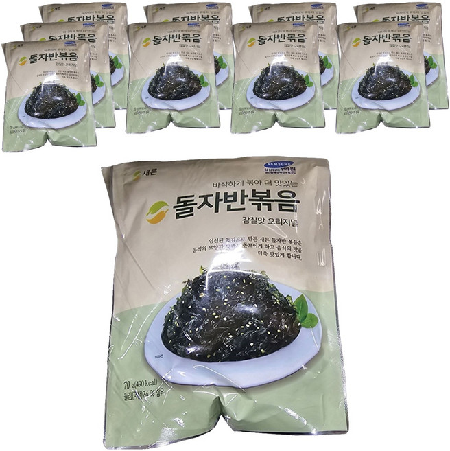 Saeron 廣川石盤炒海苔酥 原味, 70g, 10包
