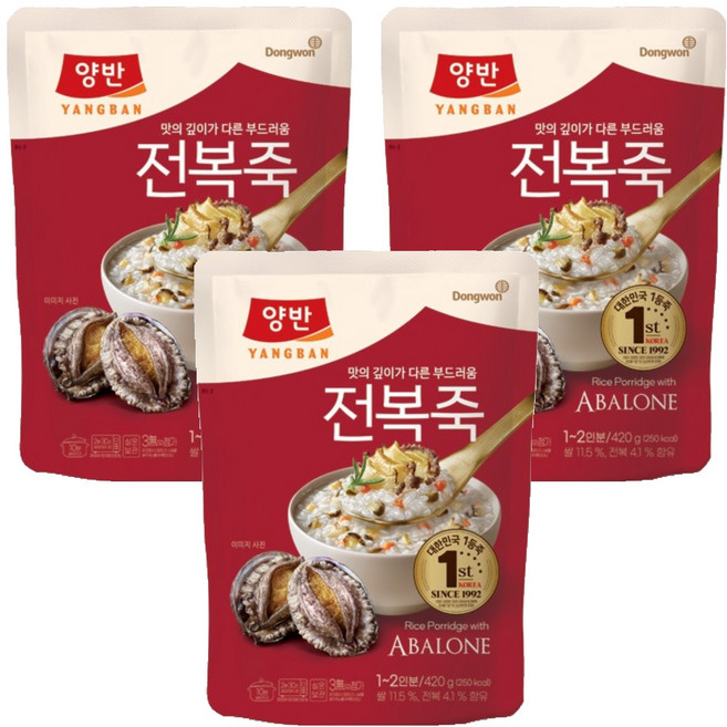 Dongwon 東遠 Yangban 兩班 鮑魚粥, 420g, 3包