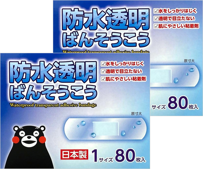 KYORIKI 京立奇 救急絆創膏 未滅菌 防水透明, 80個, 2盒