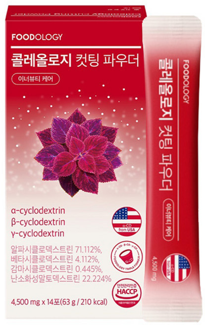 푸드올로지 콜레올로지 컷팅 파우더, 14회분, 1개