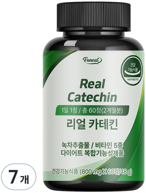 퍼니트 리얼 카테킨, 60정, 7개