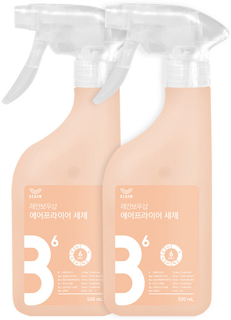레인보우샵 에어프라이어 세제, 500ml, 2개