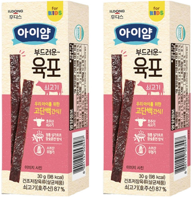 아이얌 부드러운 육포, 쇠고기맛, 30g, 2개