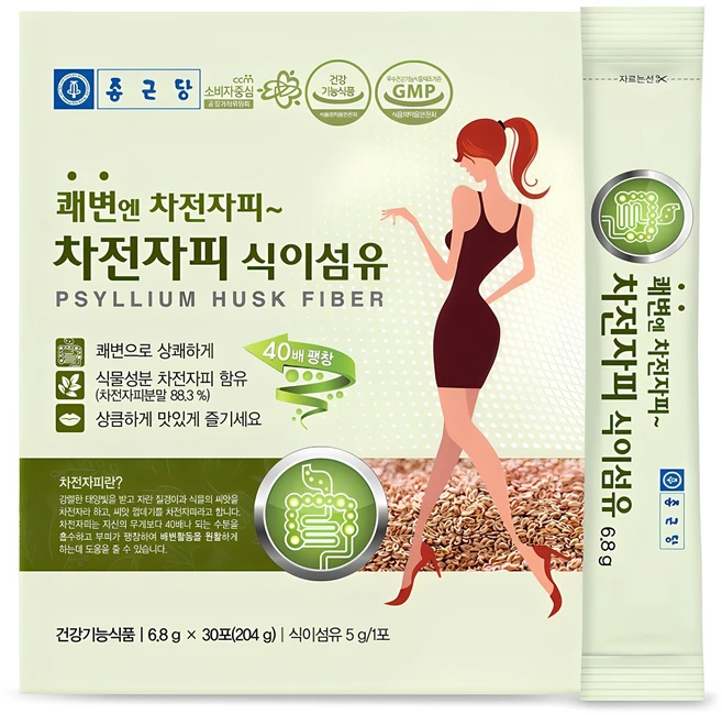 종근당 차전자피 식이섬유 30개입, 204g, 1개 - 쿠팡