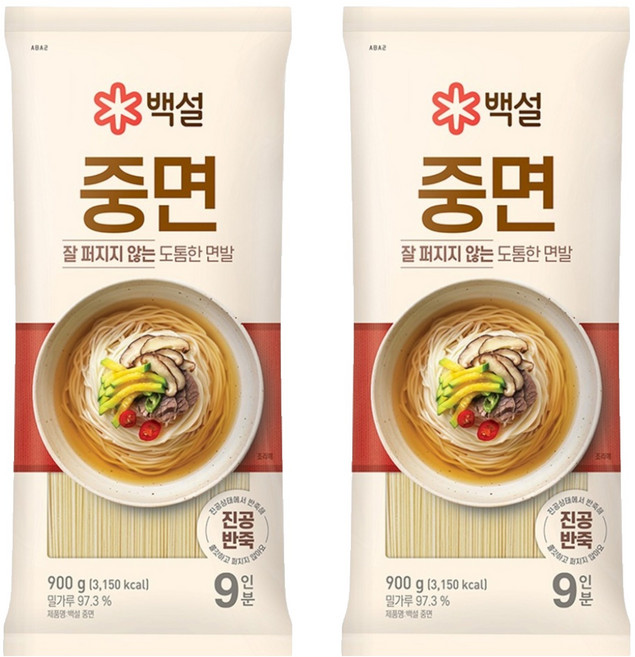 백설 중면, 900g, 2개