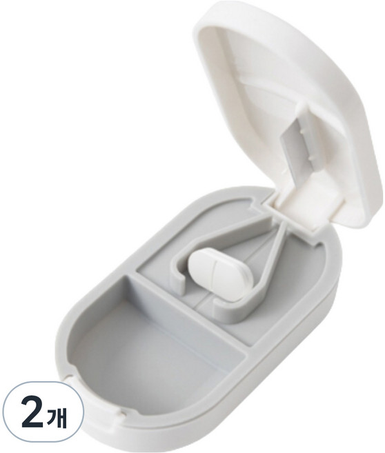 그린리빙 휴대용 알약커팅기 화이트, 2개