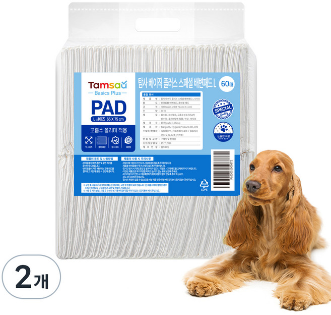 탐사 베이직 플러스 배변패드 레몬향, 60개입, 2개