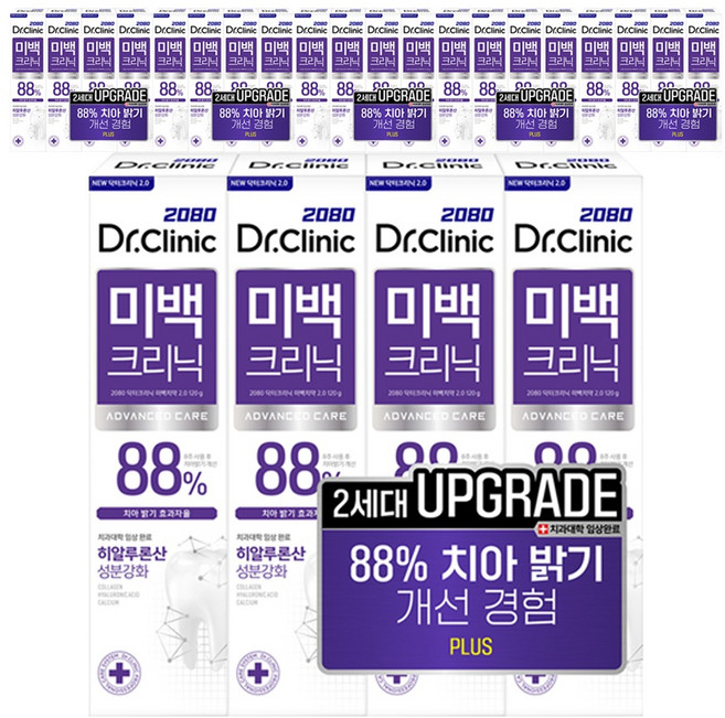 2080 닥터크리닉 미백 치약 투, 120g, 24개