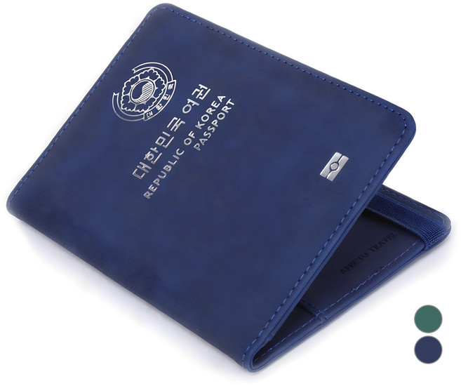 아펙토 RFID 차단 밴딩 여권지갑