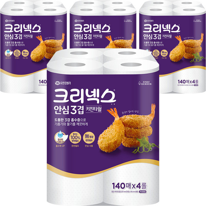 크리넥스 안심 3겹 키친타올, 140매, 16개