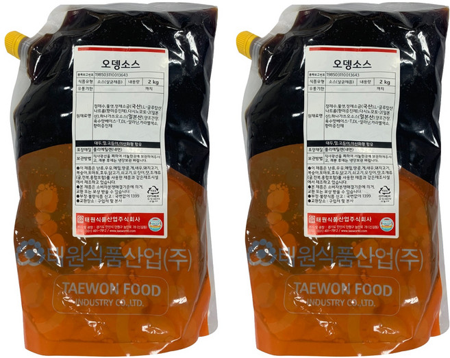 태원 오뎅 소스, 2개, 2kg