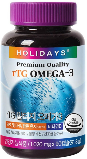 홀리데이즈 rTG 알티지 오메가3, 90정, 1개