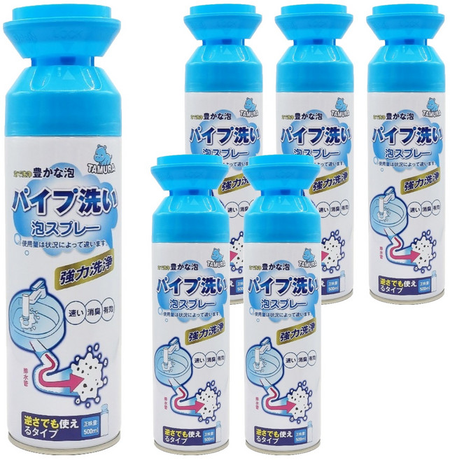 日本TAMURA泡沫型水管抗菌清潔劑 輕鬆清潔、抗菌除臭 適用多種水管材質, 500ml, 6瓶