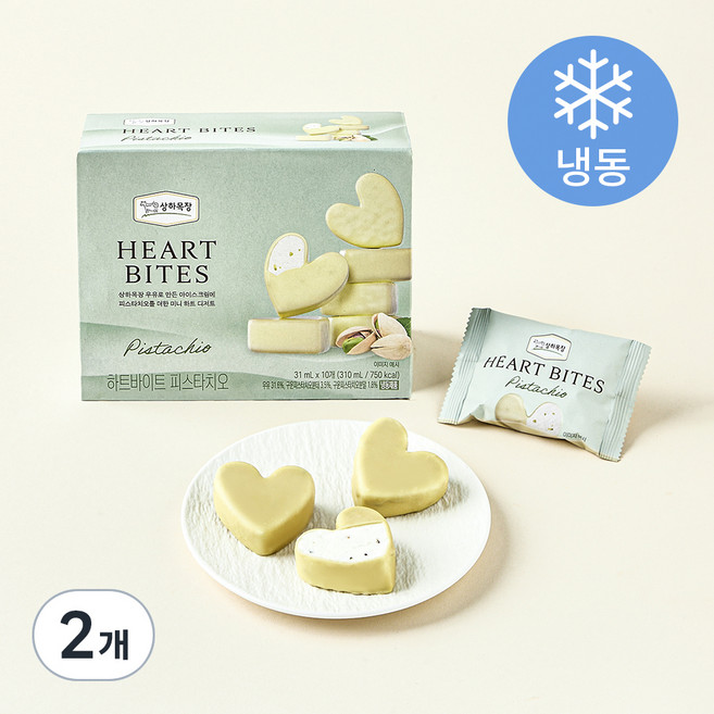 상하목장 하트바이트 피스타치오 (냉동), 31ml, 10개입, 2개