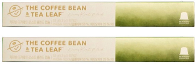 The Coffee Bean 低咖啡因配方咖啡膠囊, 5.2g, 10顆, 2盒