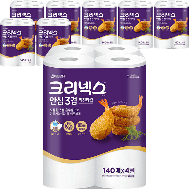 크리넥스 안심 3겹 키친타올, 140매, 32개