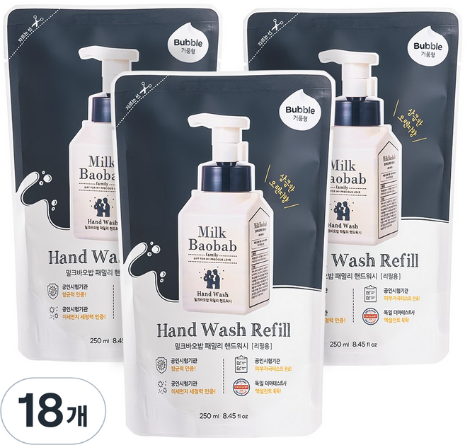 밀크바오밥 패밀리 핸드워시 리필용, 상큼한오렌지향, 250ml, 18개